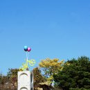 청주시립대청호미술관 이미지