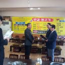 (주) 선영 이미지