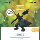 안흥정육식당 이미지