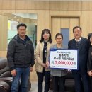 중문농협 용흥지점 이미지