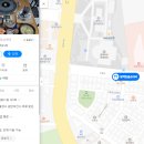 평택탑골순대국