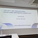 권선구보건소 햇살방 이미지