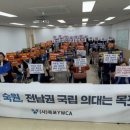 명도복지관 이미지