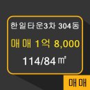 양덕동304 이미지