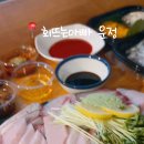 회뜨는아빠 - 파주시 | 회뜨는아빠