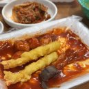 더조은식당 이미지