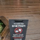 (주)사려니 이미지