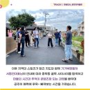 가가북앤컬쳐 이미지