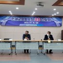 인제의원 케이에스피뉴스