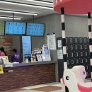 거제자동차검사 | 거제 키즈카페 퍼플 아이랑 가볼만한곳