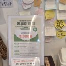 밤가시공원 화장실 이미지