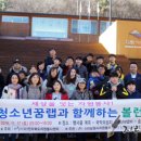 국악의성지안내소 네이버블로그