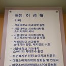 꿈동산치과 네이버블로그