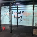 몬스터창고(홍대점) | 합정·홍대 크로스핏 &#39;크로스핏칸&#39; 등록 후기 / 다이어트, 체력 기르는 방법, 프리 웨이트 운동 추천