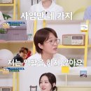 주식회사비플랜트 이미지