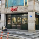 천안종합터미널 | 천안종합터미널 근처 예쁜 카페 그랑프리쿠키 신부동 디저트맛집