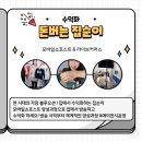 트윙클스튜디오