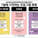 대현로 3 이미지