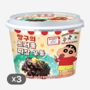 (주)뚠뚠푸드