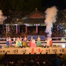 춘향이 - 천안시 서북구 성정공원1길 16 | 춘향이