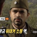 럭키