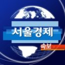 [속보] 민주 최고위원 정청래 27.65% 1위…고민정·박찬대·장경태·서영교順 이미지