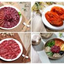 만재가든 이미지