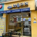 녹번-007 이미지