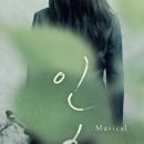 서울숲씨어터1관 이미지