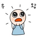 정원1호 태양광발전소 이미지