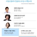 아이엠 행정사사무소 이미지