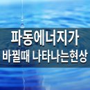 스칼라충남총판