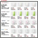 동은이엔지 | [금천구-가산동/독산동/시흥동] 가스보일러설치 보일러교체 보일러수리 보일러시공 후기