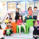 대우꿈나무어린이집 이미지