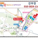 양우세탁소 이미지