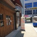 코멘샤