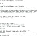 시내전담 이미지