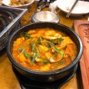 올림픽로613 네이버블로그