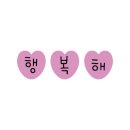 동방축산 서면까페거리점 이미지