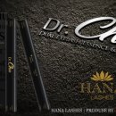 래쉬티비 이미지