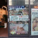 관아골상가 주차장 이미지