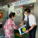 아산시 동부노인복지관 이미지