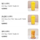 구움씨