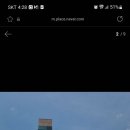 미스터밥수학학원 이미지