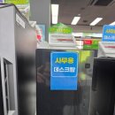 패밀리PC 네이버블로그