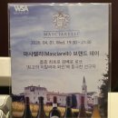 신반포로 311 네이버블로그