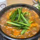 칼리오페 상가앞 이미지