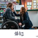 모정약국 | 영화 런 후기 예상할 수 없었던 결말!