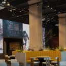 연호역 4번 출구 | 연호역 맛집 시후 리뷰｜추천메뉴·가격·영업시간·주차