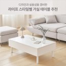 티타임아이엔지